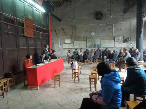 点击进入下一页