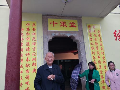 点击进入下一页