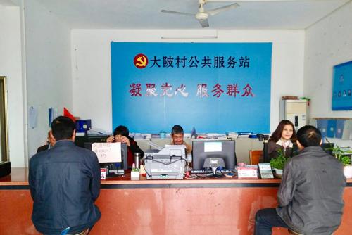 点击进入下一页