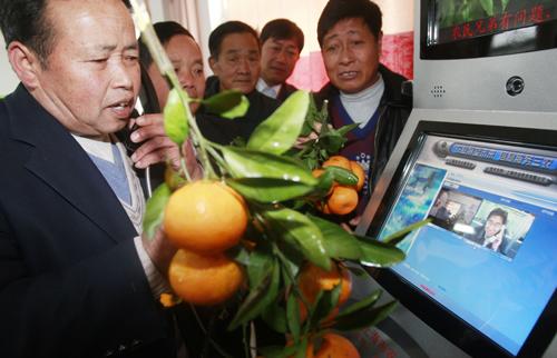 点击进入下一页