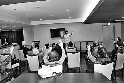 让老年生活遇见美好