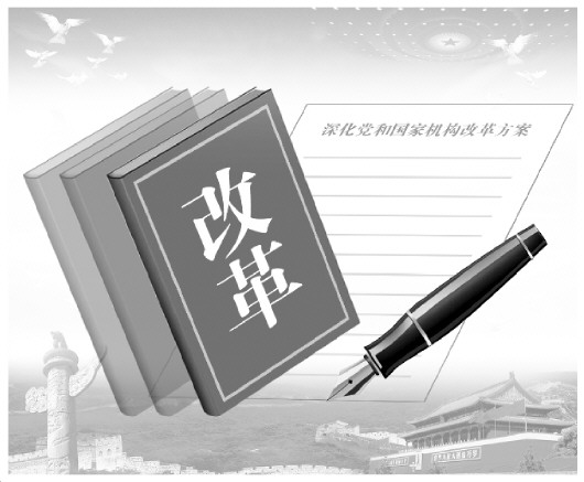 http://www.legaldaily.com.cn/index/images/attachement/jpg/site4/20180327/4437e62e7d9a1c2391ef0d.jpg
