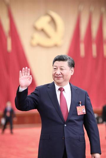 http://www.xinhuanet.com/politics/2017-12/29/1122184596_15145381672201n.jpg