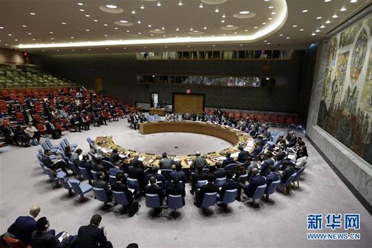 （年终报道）（5）新华社评出2017年国际十大新闻