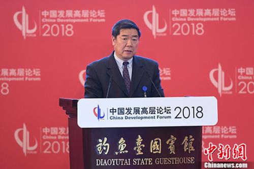 3月25日，全国政协副主席、国家发展和改革委员会主任何立峰在北京举行的中国发展高层论坛上发言。 <a target='_blank' href='U020191008539367763559.com/'>中新社</a>记者 崔楠 摄