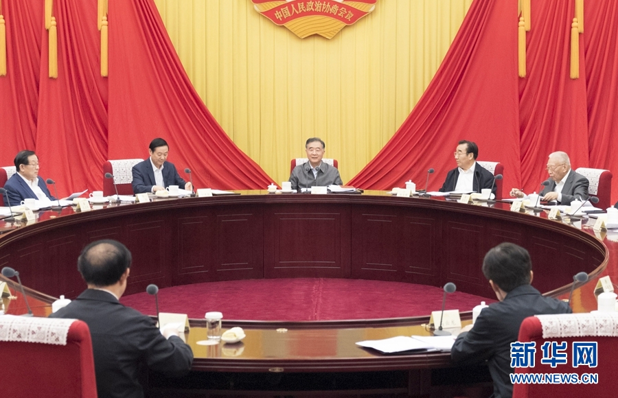 http://www.xinhuanet.com/politics/2018-03/29/1122612158_15223327022961n.jpg