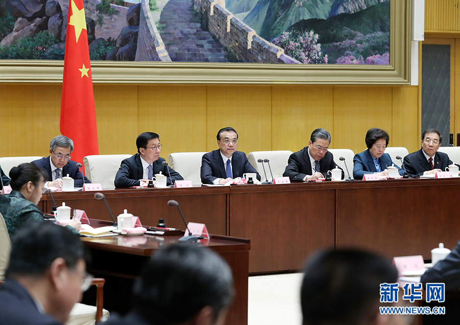 http://www.xinhuanet.com/politics/leaders/2018-04/27/1122755484_15248491565001n.jpg