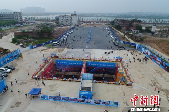 中国建筑穿湘江隧道成功贯通多项技术刷新国内记录