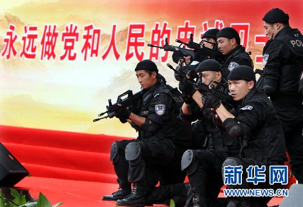http://www.xinhuanet.com/legal/2018-07/06/1123082805_15307769564671n.jpg