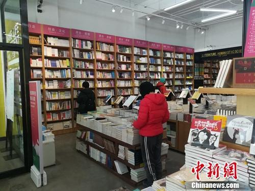 http://www.xinhuanet.com/book/2018-04/26/129859640_15247031489031n.jpg