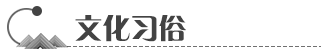 http://www.cma.gov.cn/ztimages/2018jq04.png