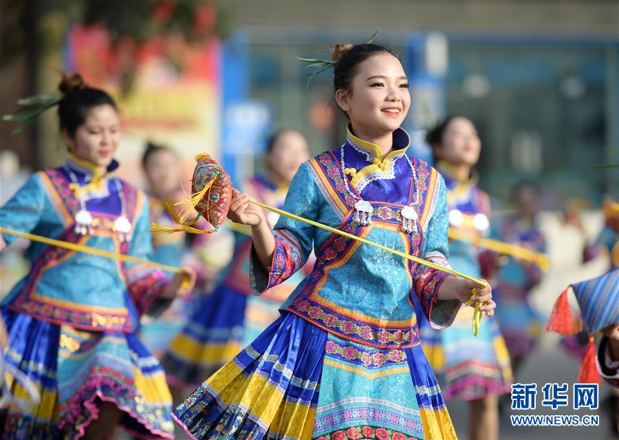 #（社会）（1）欢庆“三月三”