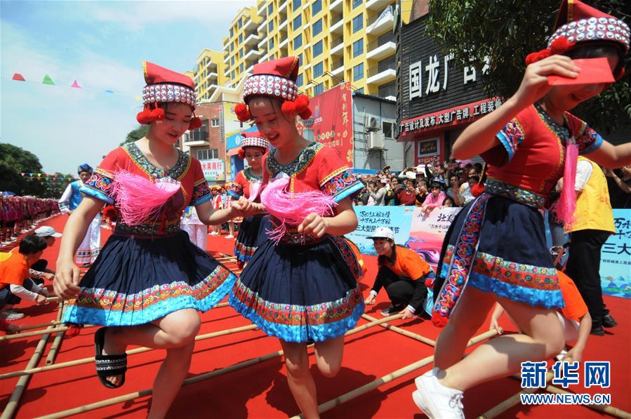 #（社会）（5）欢庆“三月三”