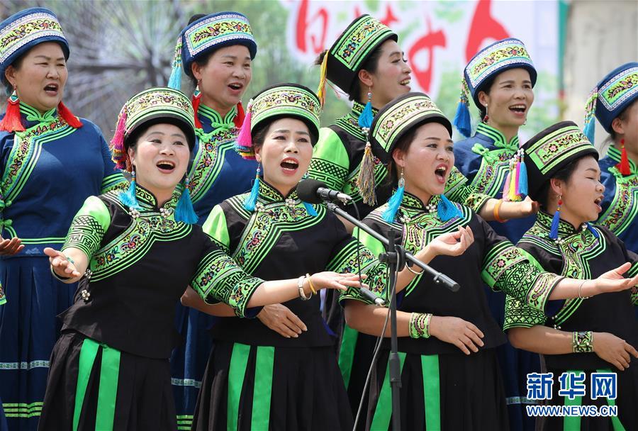 #（社会）（7）欢庆“三月三”