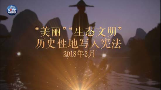 http://p1.img.cctvpic.com/photoworkspace/contentimg/2018/03/16/2018031615284042548.jpg
