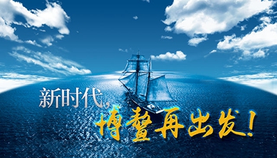 http://www.xinhuanet.com/2018-04/09/129845715_15231806928801n.jpg