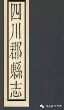 http://www.scdfz.org.cn/Upload/main/contentmanage/article/image/a62b9e9b248a408aa28d7f226d13e9e5.jpeg