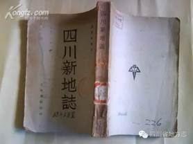 http://www.scdfz.org.cn/Upload/main/contentmanage/article/image/f6e42119ca134e6f8e37dcb595a938ba.jpeg
