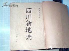 http://www.scdfz.org.cn/Upload/main/contentmanage/article/image/3c312efa253146dea92b70e9ed5cc10b.jpeg
