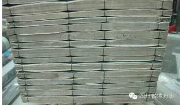 http://www.scdfz.org.cn/Upload/main/contentmanage/article/image/055378c5e2114e3a85053ff582be2bcc.jpeg