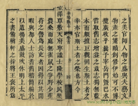 http://www.scdfz.org.cn/Upload/main/ContentManage/Article/image/a7869b2f3207461e8bb8f31422088df0.jpg