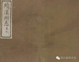 http://www.scsqw.cn/Upload/main/contentmanage/article/image/44dd6569ed994c24b8214d78a2d05d05.jpeg