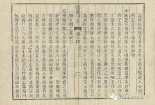 http://www.scsqw.cn/Upload/main/contentmanage/article/image/e7bcb87a54dd42ca9826ccfc36b0f208.jpeg