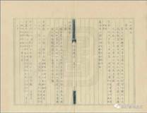 http://www.scsqw.cn/Upload/main/contentmanage/article/image/4e082e8e431a43569f972aa0b30a0a42.jpeg