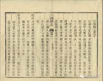 http://www.scsqw.cn/Upload/main/contentmanage/article/image/4f5409cac5a24bc5ad1d5a9f86d955e5.jpeg