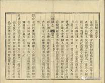 http://www.scsqw.cn/Upload/main/contentmanage/article/image/7d7163d1fdeb4901808fc862d702cde6.jpeg