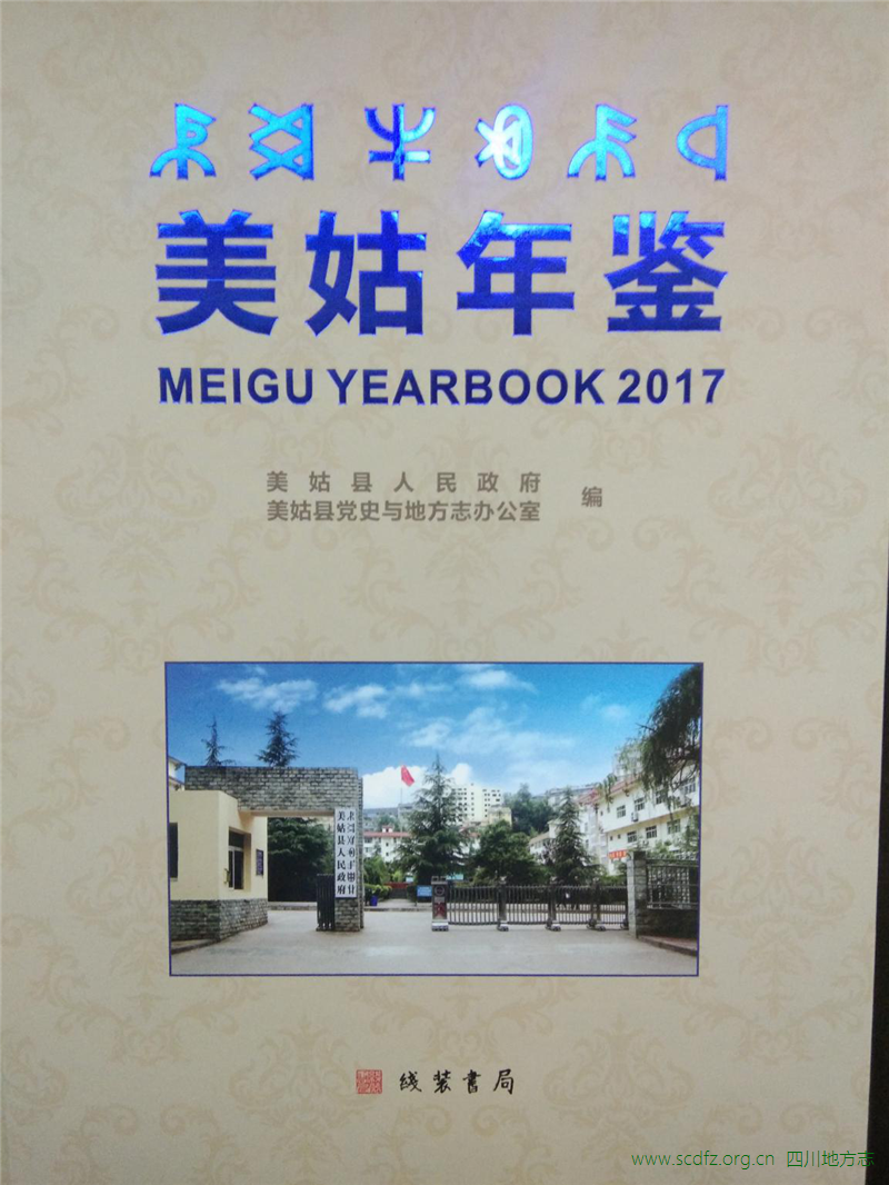 c1fc7faf34ed4d74b0b54a5540c05af6.png c1fc7faf34ed4d74b0b54a5540c05af6.png