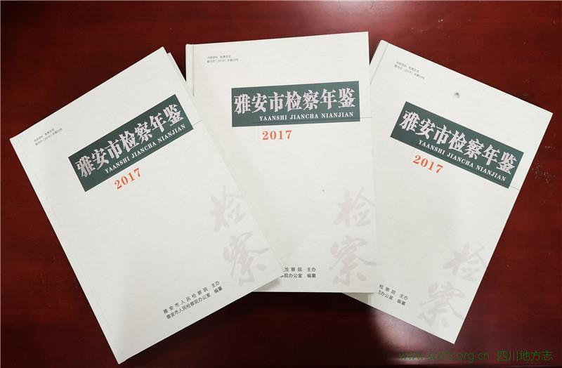 6b1865f58bf44b0b91a27ce4bda32a9a.jpg 6b1865f58bf44b0b91a27ce4bda32a9a.jpg