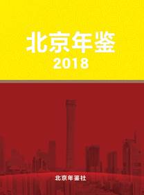 http://124.207.34.71/UploadFile/2019011702.jpg