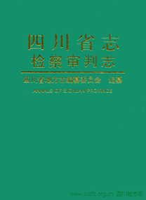 5fa214b791154196a6b9fdf5a85c931b.png