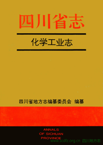 5c0ef34a636a4c4986a7b5bffb93ccce.png