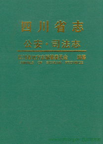 ec05026a996c46b784ba9a105c44e678.png