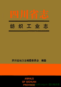e6f4808c157742a68119a0d0426ecd13.png