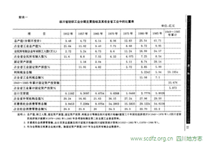 5c20a7fa70604572905cb7d48a2b8ebc.jpg