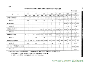 50ee2d39e93e4a6090b63b5e14141c76.jpg