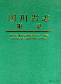 9b8109ebbce34c3998e8963917f87207.png