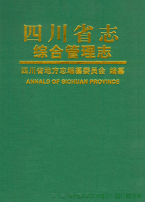 3e796761f9234891b93f78bab30d1900.png