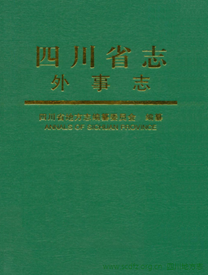 0c31d02277c1463fb81f54d968e4dfae.png