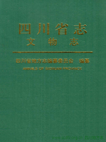 bbb1c538166047cbb3d9226679c0167b.png